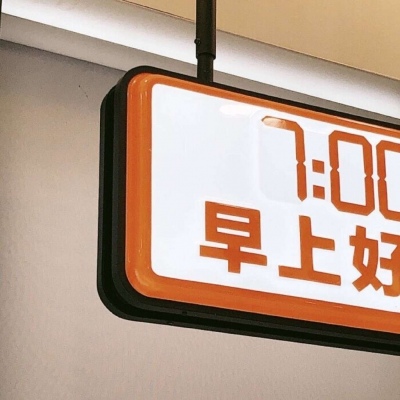 兽设故事创作思路兽圈群